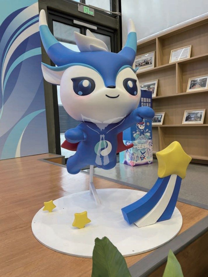 Dingtalk_20231108115509.jpg